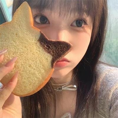 群芳谱 在线观看